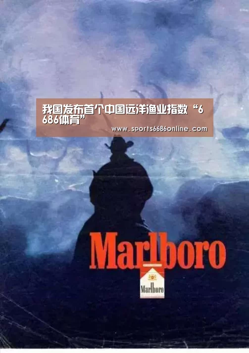 6686体育官网