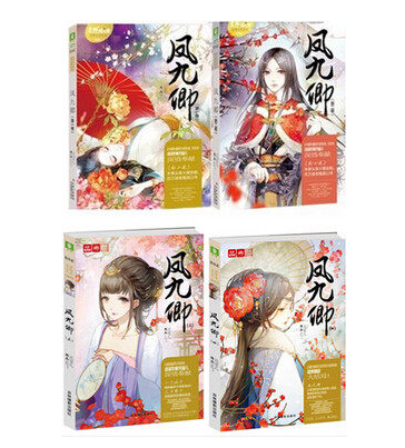 2月物价呈现结构性变化专家预计全年CPI前高后低:6686体育直播(图1) 6686体育下载